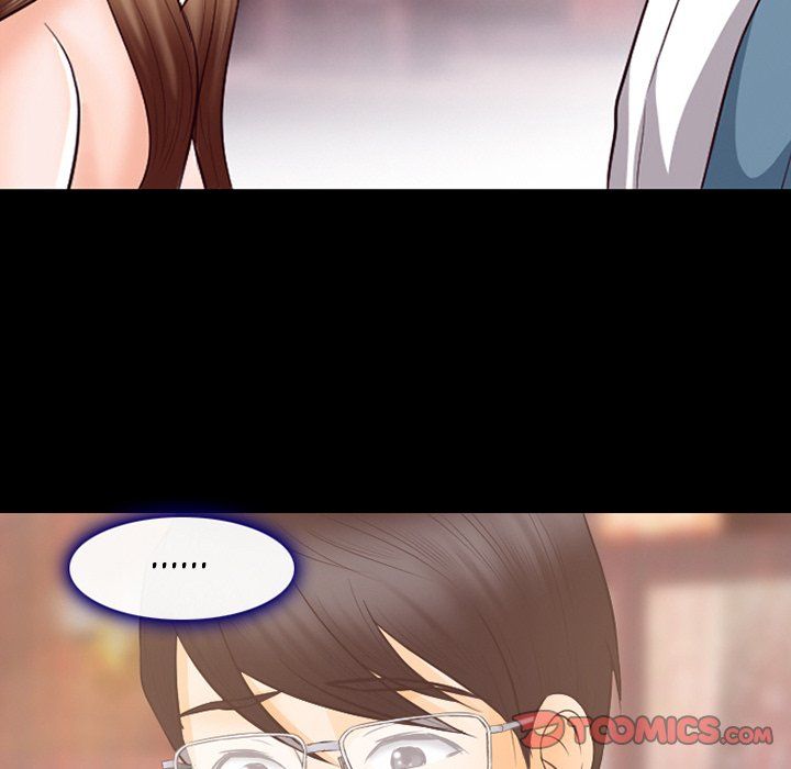 Silhouette Manhwa - Chapter 66 Page 17