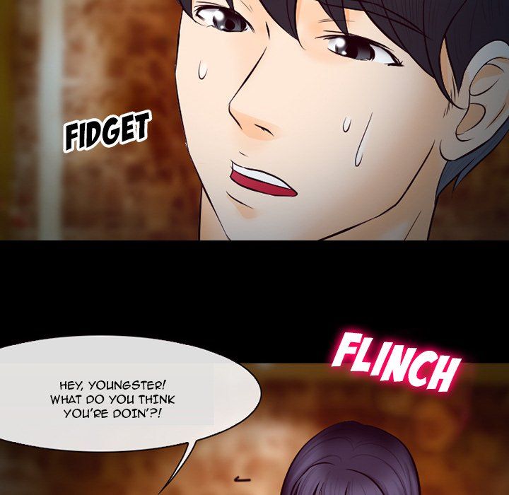 Silhouette Manhwa - Chapter 66 Page 61