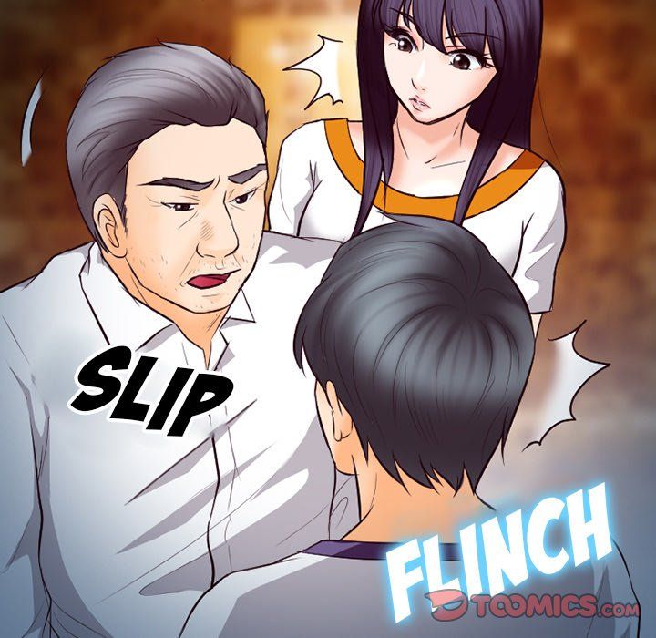 Silhouette Manhwa - Chapter 66 Page 62