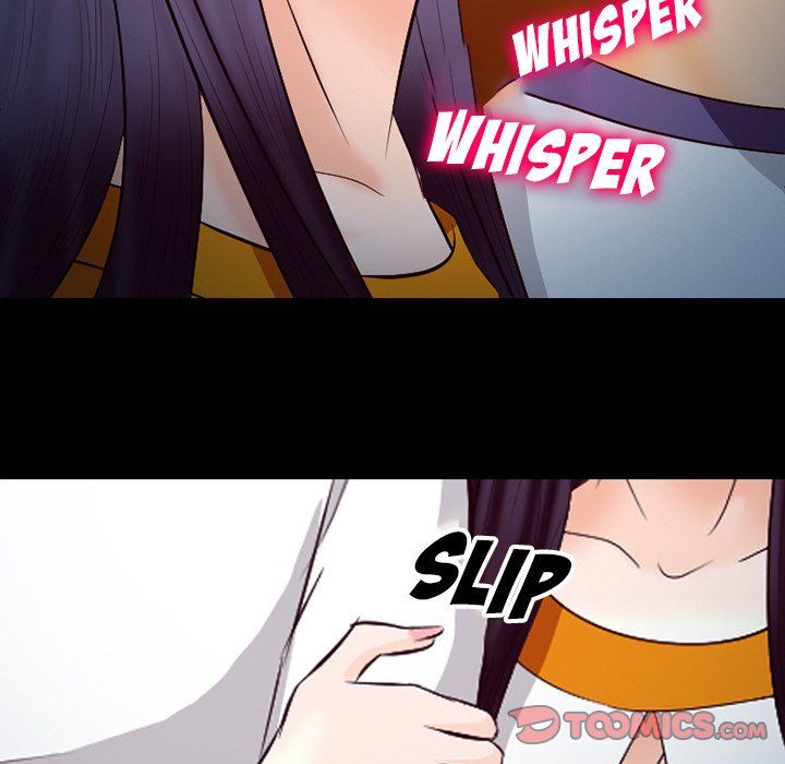 Silhouette Manhwa - Chapter 66 Page 71