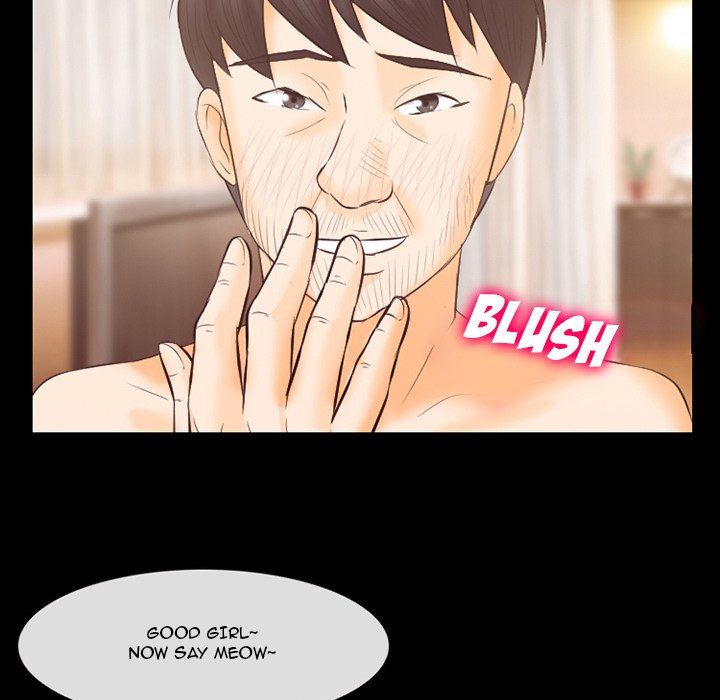 Silhouette Manhwa - Chapter 66 Page 114