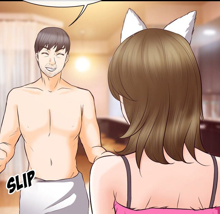 Silhouette Manhwa - Chapter 66 Page 115