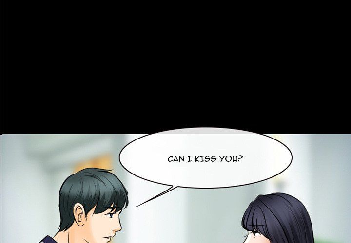 Silhouette Manhwa - Chapter 78 Page 2