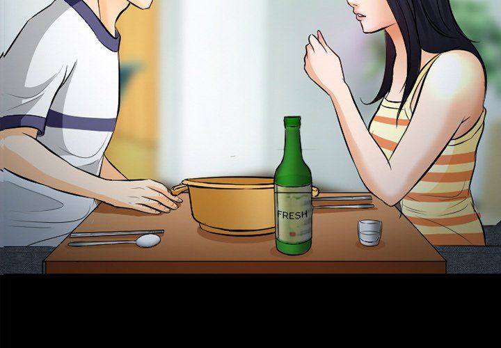 Silhouette Manhwa - Chapter 78 Page 3