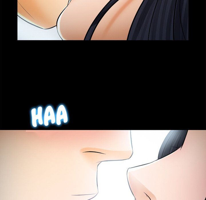 Silhouette Manhwa - Chapter 78 Page 16