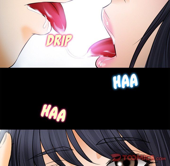 Silhouette Manhwa - Chapter 78 Page 17