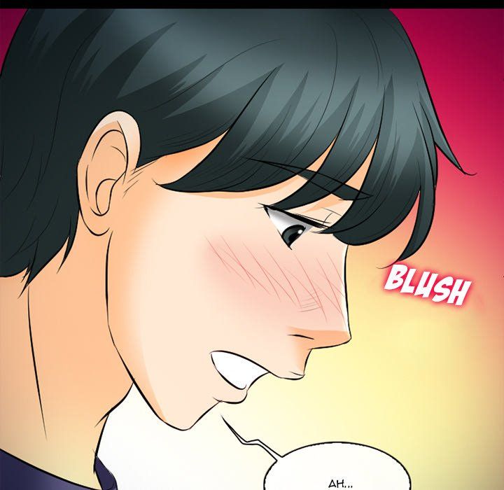 Silhouette Manhwa - Chapter 78 Page 32