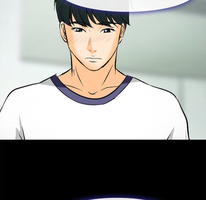 Silhouette Manhwa - Chapter 78 Page 43