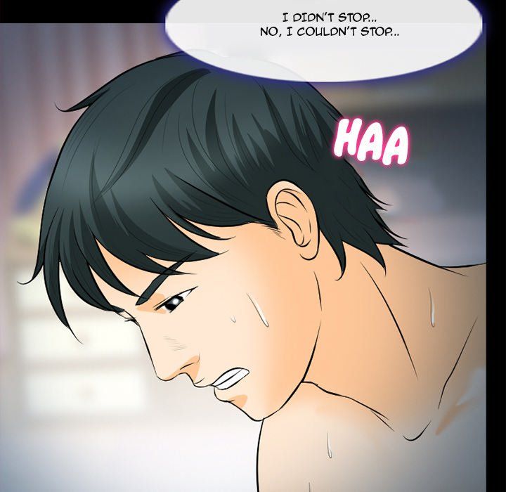 Silhouette Manhwa - Chapter 78 Page 96