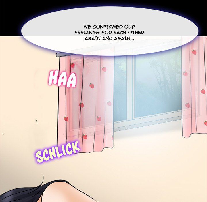 Silhouette Manhwa - Chapter 78 Page 110