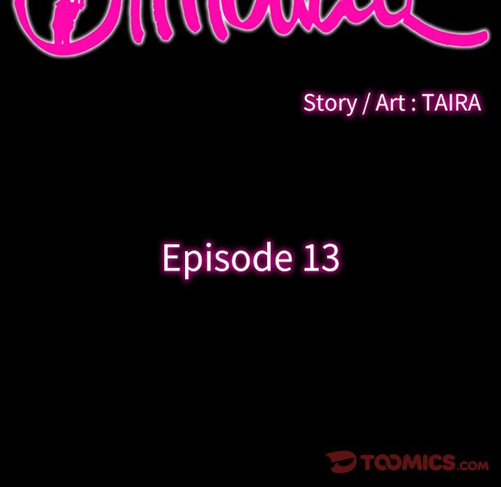 Silhouette Manhwa - Chapter 13 Page 11