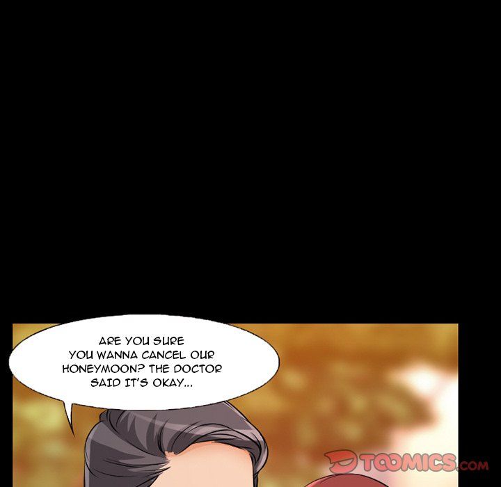 Silhouette Manhwa - Chapter 13 Page 17