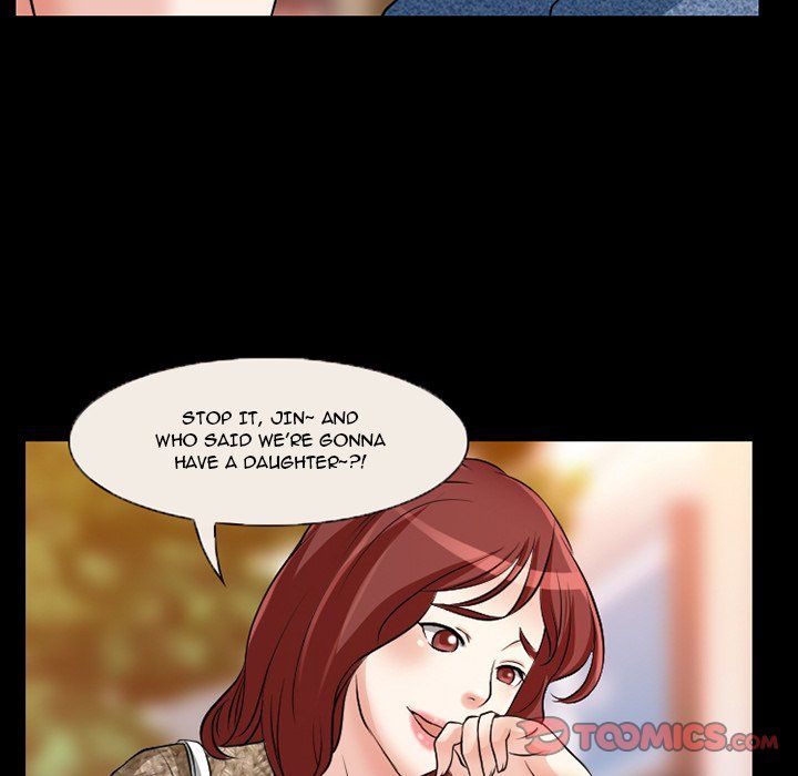 Silhouette Manhwa - Chapter 13 Page 21