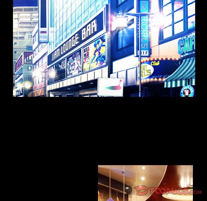 Silhouette Manhwa - Chapter 13 Page 31