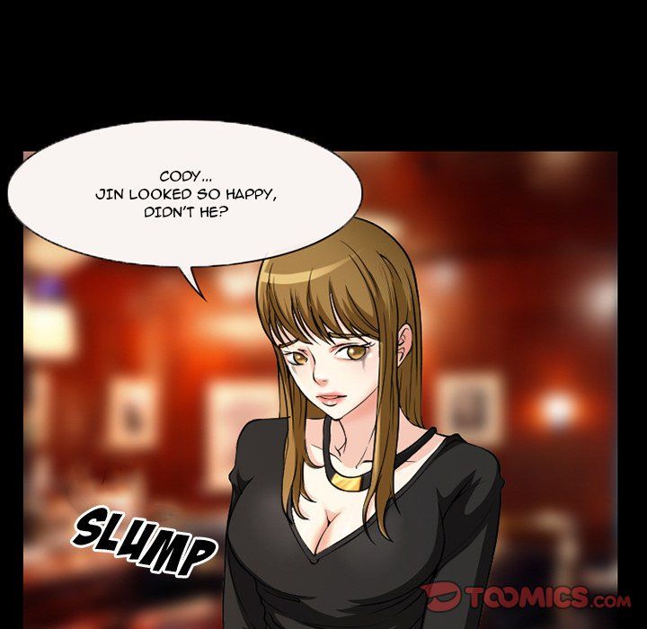 Silhouette Manhwa - Chapter 13 Page 47