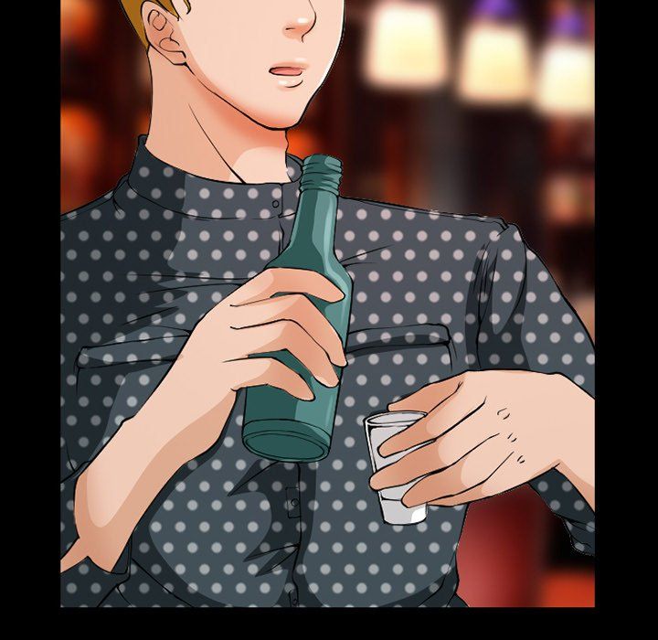 Silhouette Manhwa - Chapter 13 Page 62