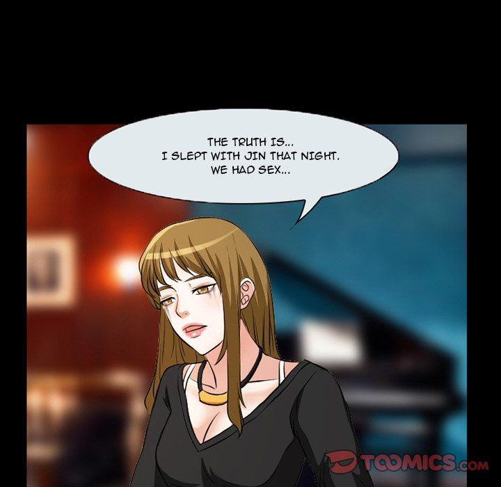 Silhouette Manhwa - Chapter 13 Page 67