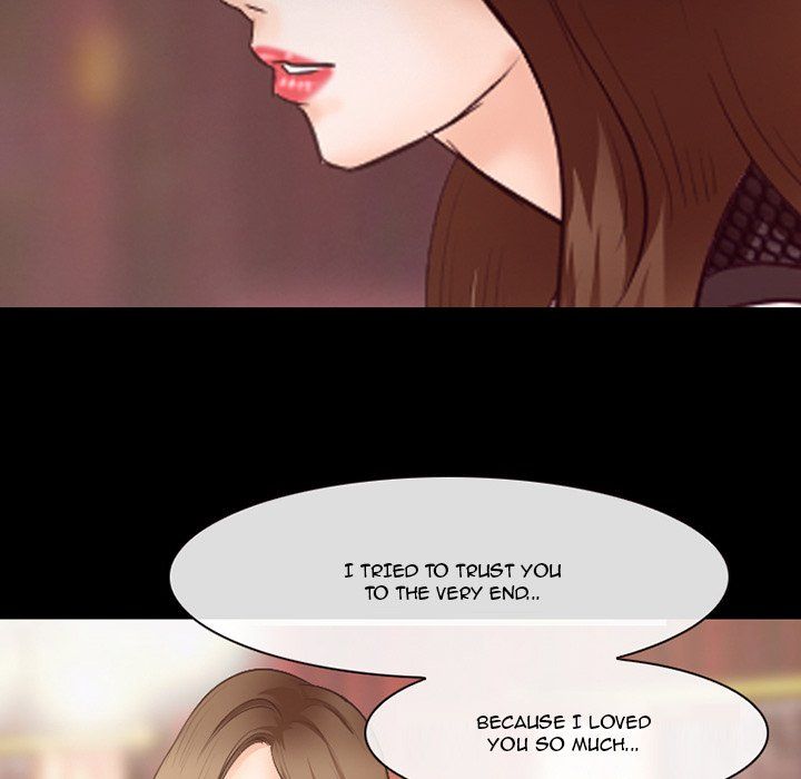 Silhouette Manhwa - Chapter 64 Page 4