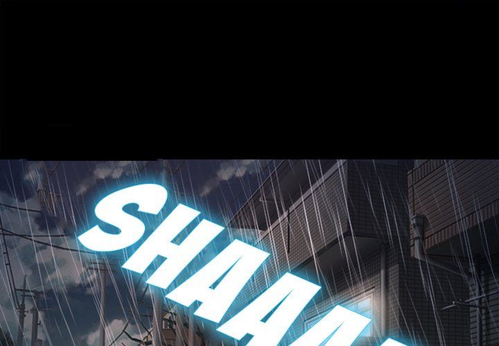 Silhouette Manhwa - Chapter 37 Page 0