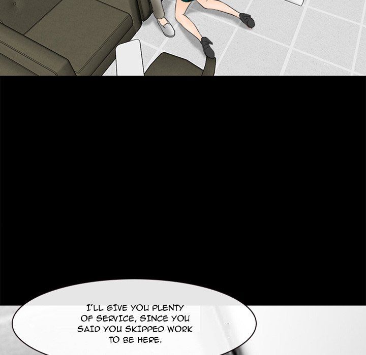 Silhouette Manhwa - Chapter 37 Page 46