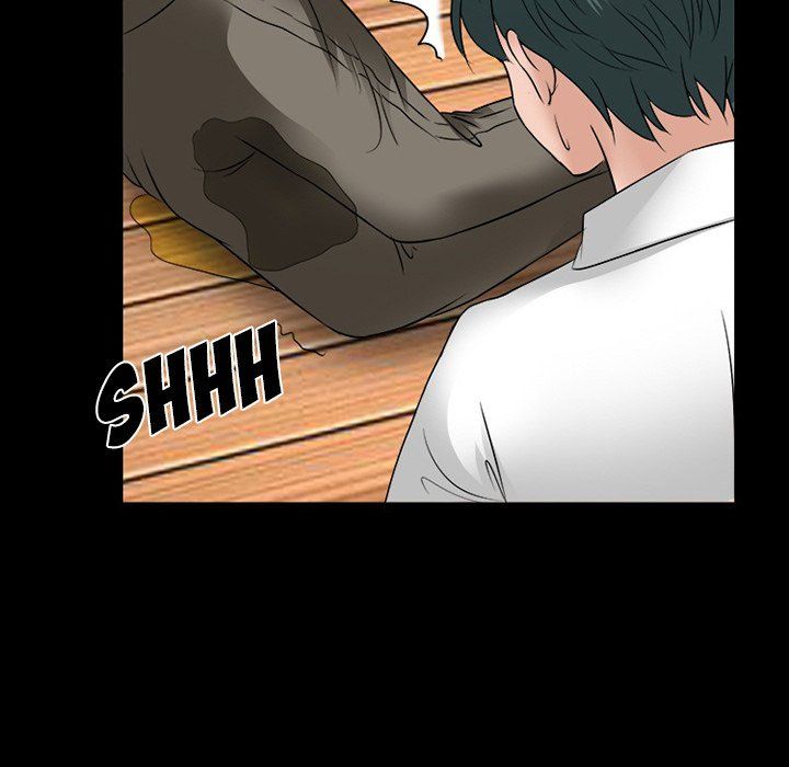 Silhouette Manhwa - Chapter 53 Page 15