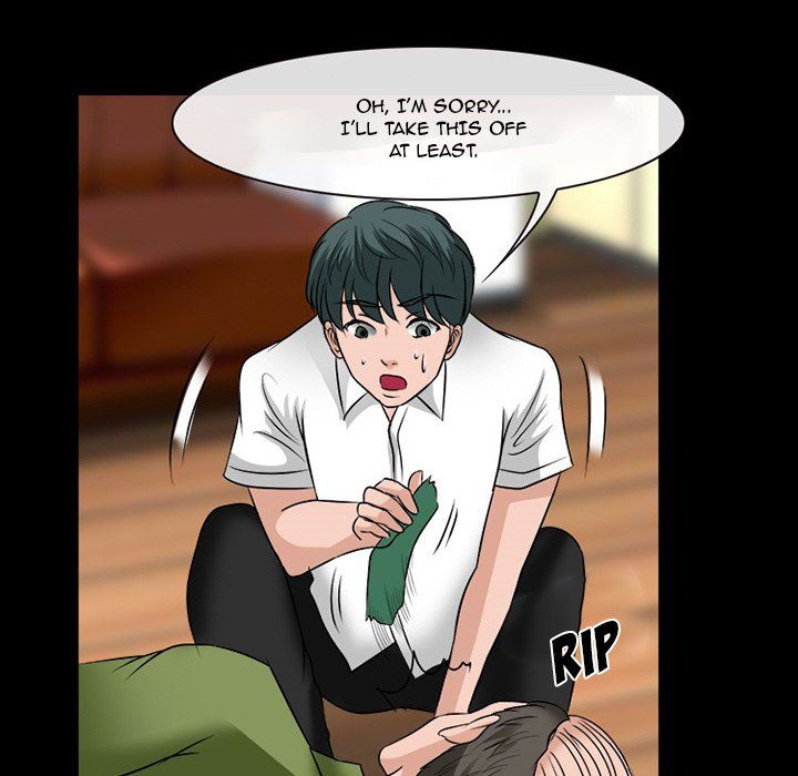 Silhouette Manhwa - Chapter 53 Page 16