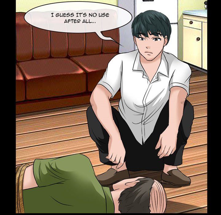 Silhouette Manhwa - Chapter 53 Page 19