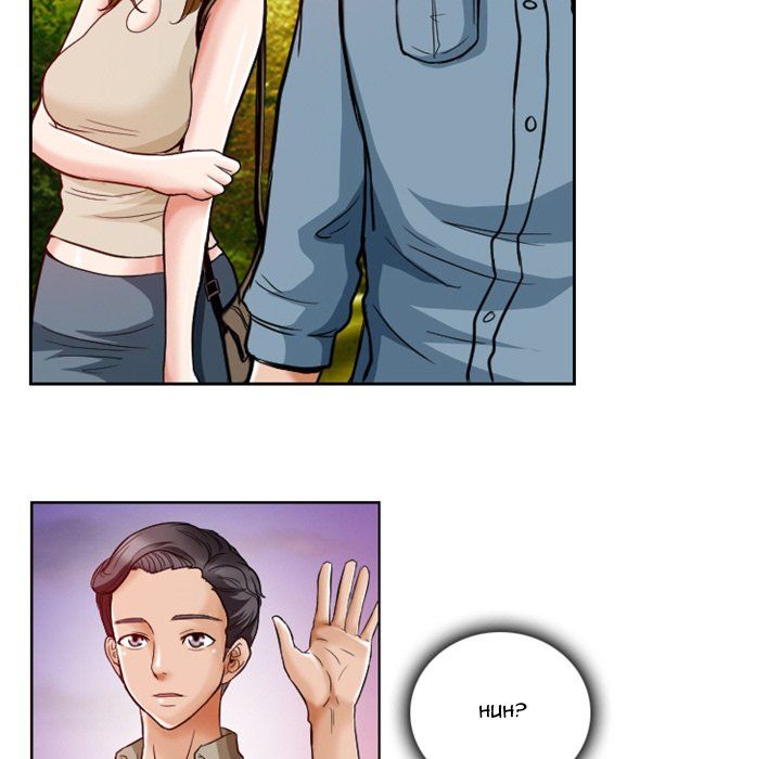 Silhouette Manhwa - Chapter 6 Page 6