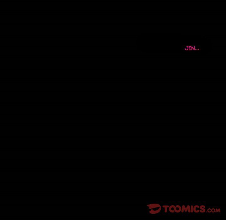 Silhouette Manhwa - Chapter 3 Page 7