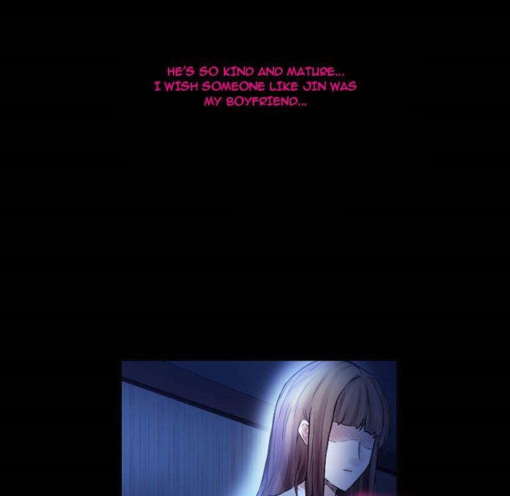 Silhouette Manhwa - Chapter 3 Page 10