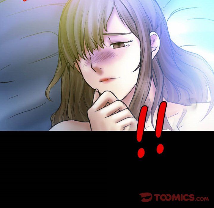 Silhouette Manhwa - Chapter 3 Page 73