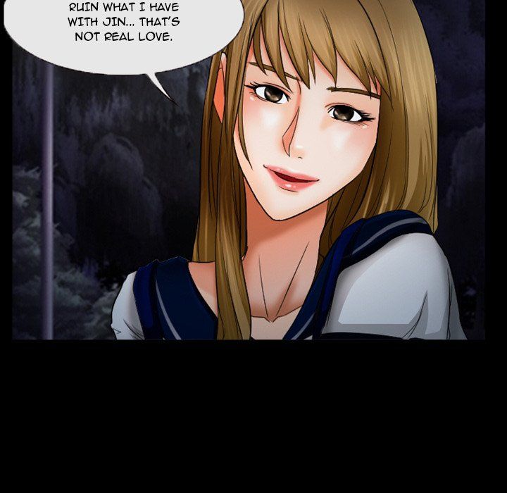 Silhouette Manhwa - Chapter 30 Page 7