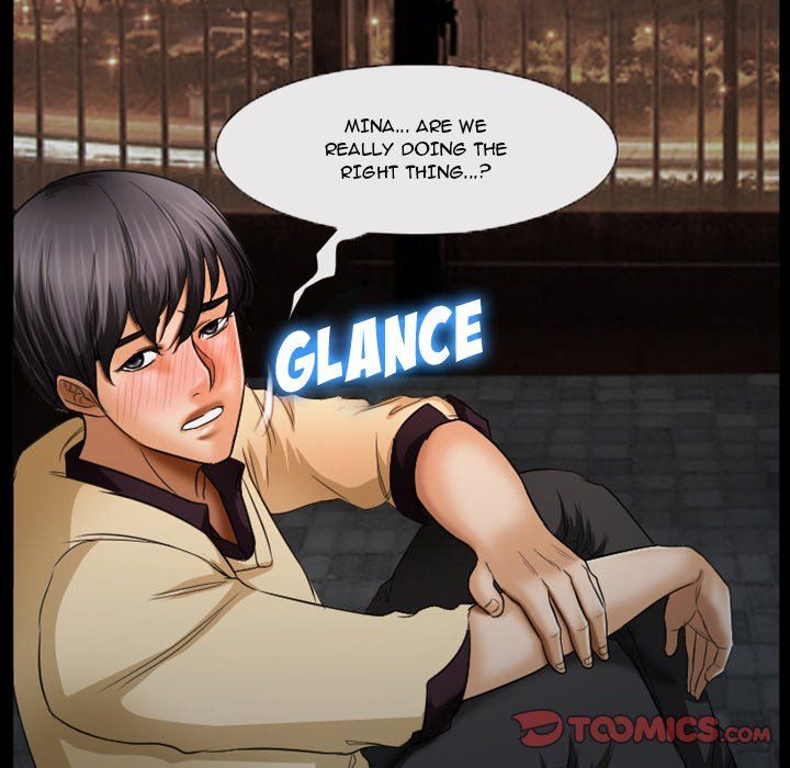 Silhouette Manhwa - Chapter 30 Page 25