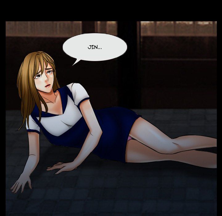 Silhouette Manhwa - Chapter 30 Page 39