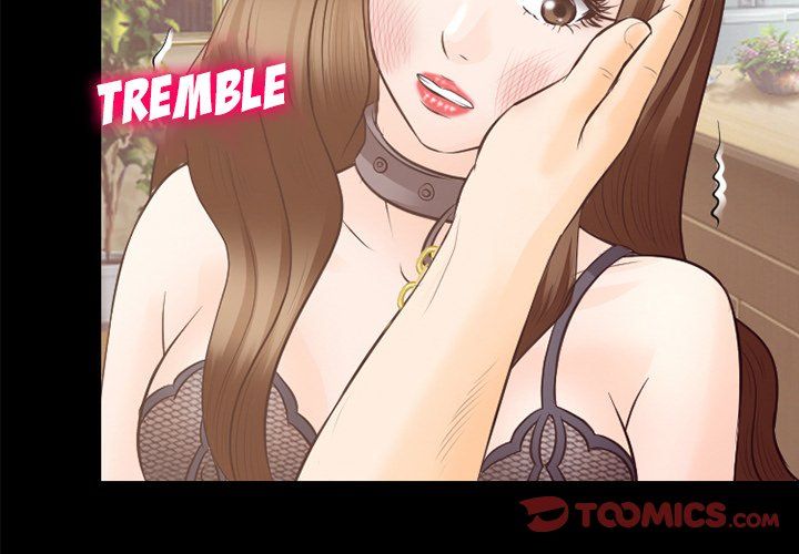 Silhouette Manhwa - Chapter 71 Page 1