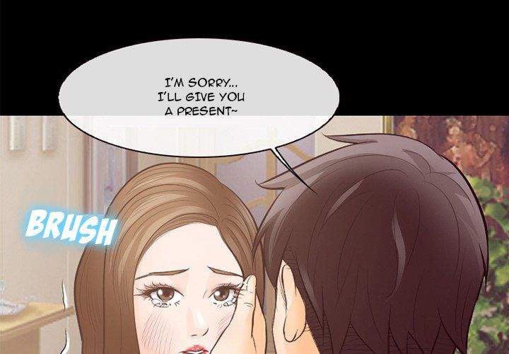 Silhouette Manhwa - Chapter 71 Page 2