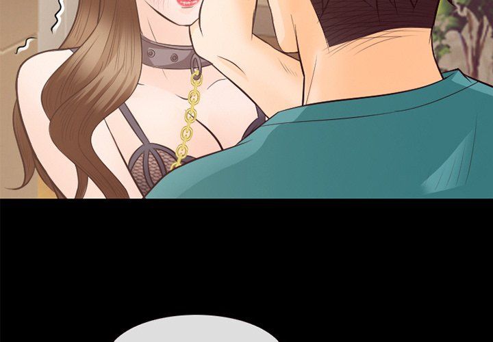 Silhouette Manhwa - Chapter 71 Page 3