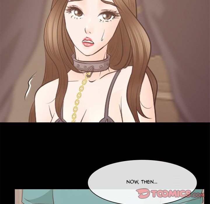 Silhouette Manhwa - Chapter 71 Page 17