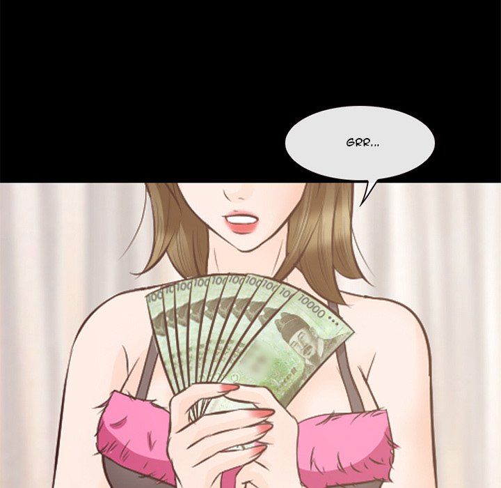 Silhouette Manhwa - Chapter 71 Page 30