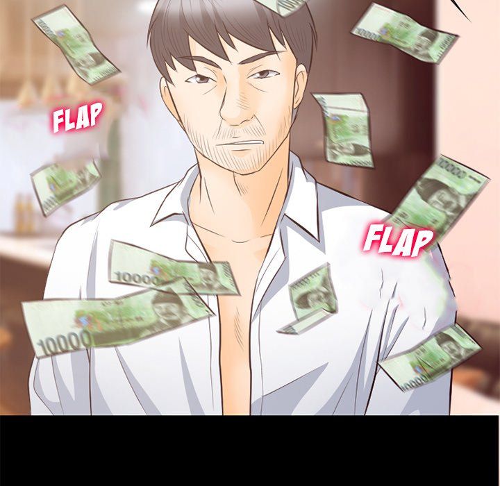 Silhouette Manhwa - Chapter 71 Page 36