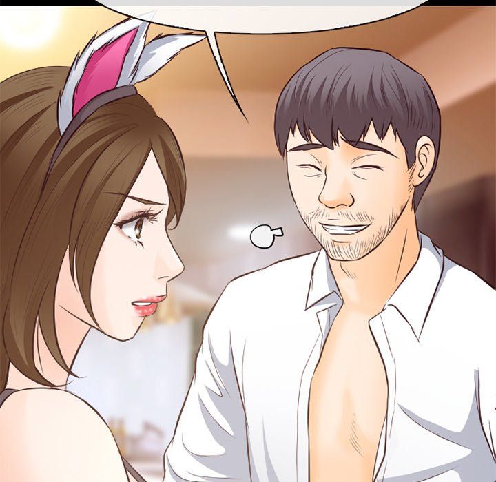 Silhouette Manhwa - Chapter 71 Page 43