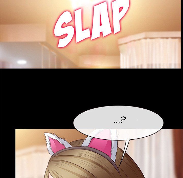 Silhouette Manhwa - Chapter 71 Page 51