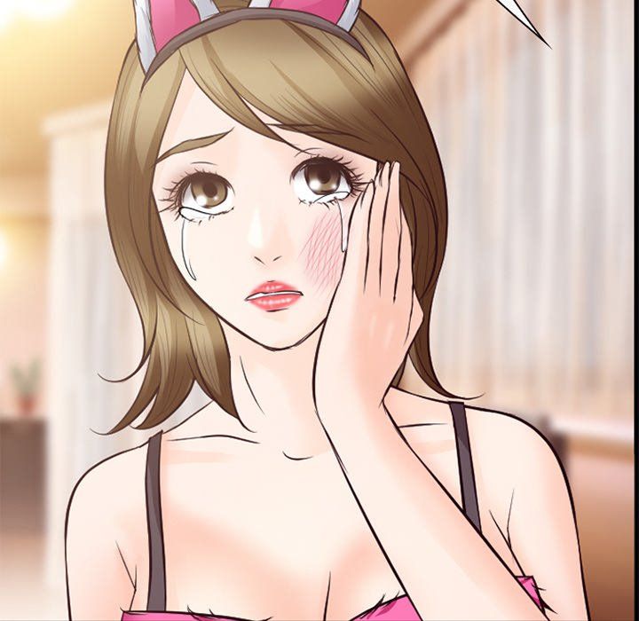 Silhouette Manhwa - Chapter 71 Page 55