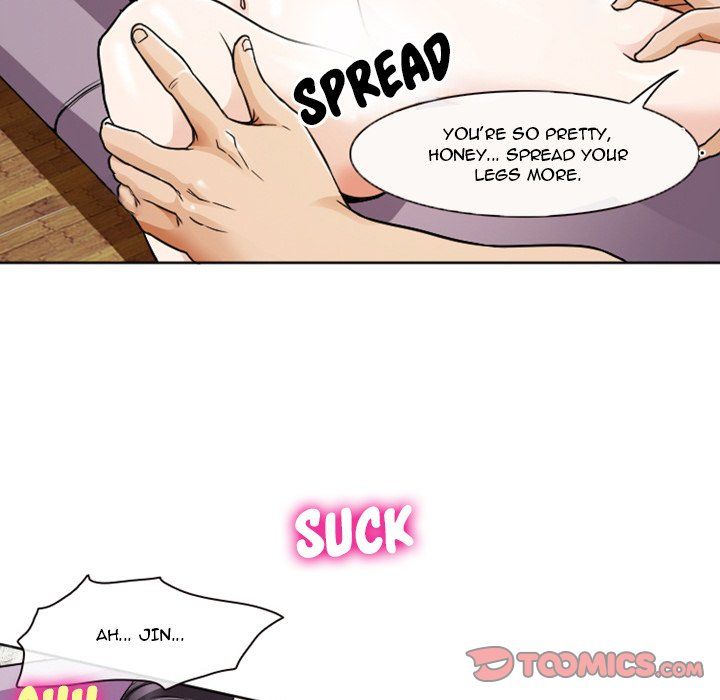 Silhouette Manhwa - Chapter 7 Page 15