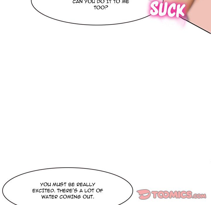 Silhouette Manhwa - Chapter 7 Page 19