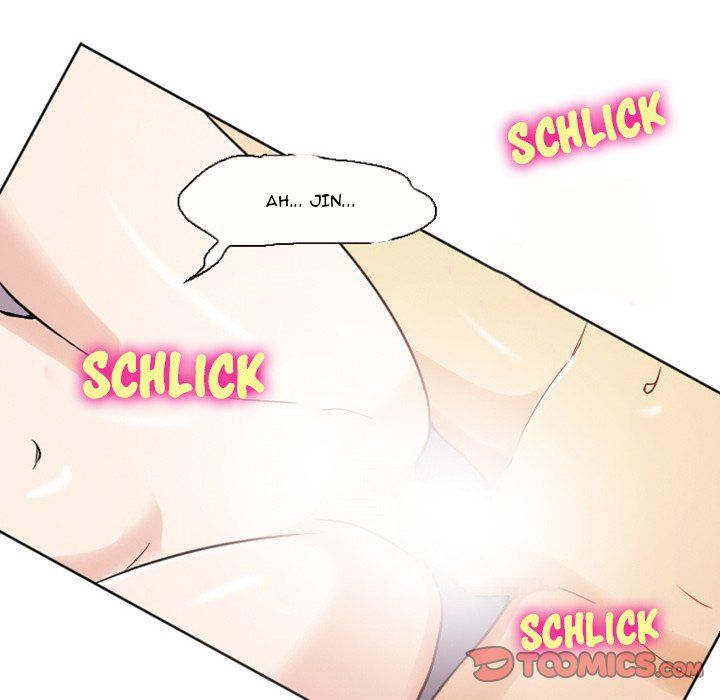 Silhouette Manhwa - Chapter 7 Page 25