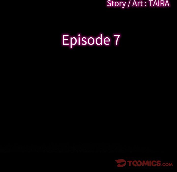 Silhouette Manhwa - Chapter 7 Page 37