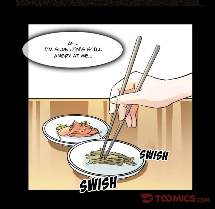 Silhouette Manhwa - Chapter 7 Page 45