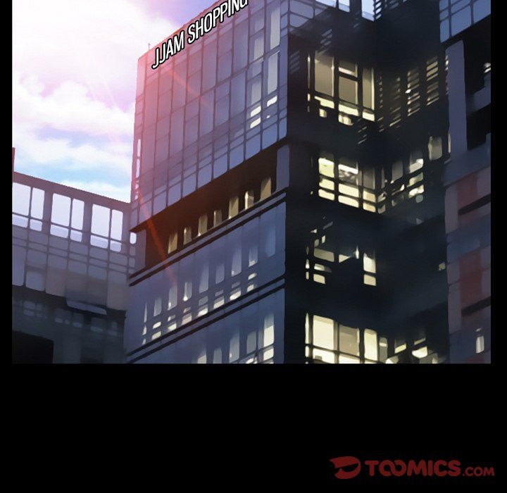 Silhouette Manhwa - Chapter 7 Page 51