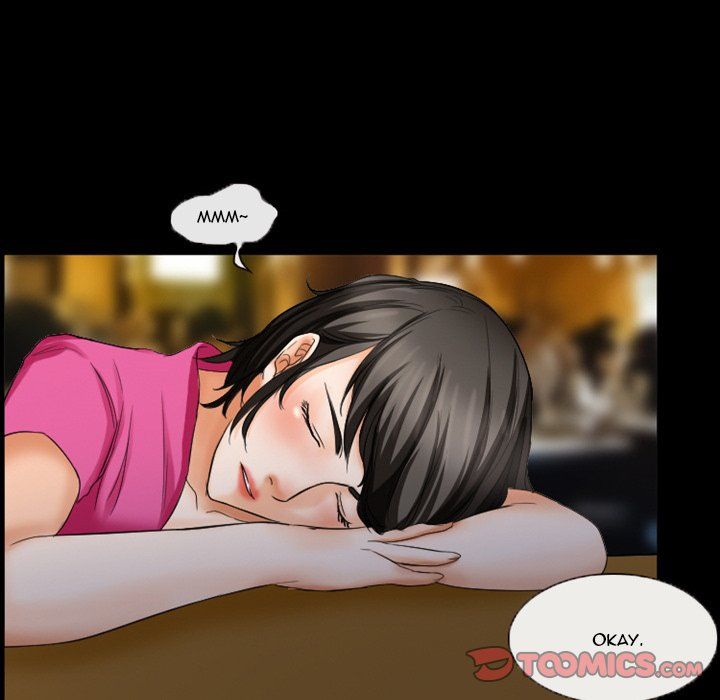 Silhouette Manhwa - Chapter 28 Page 33